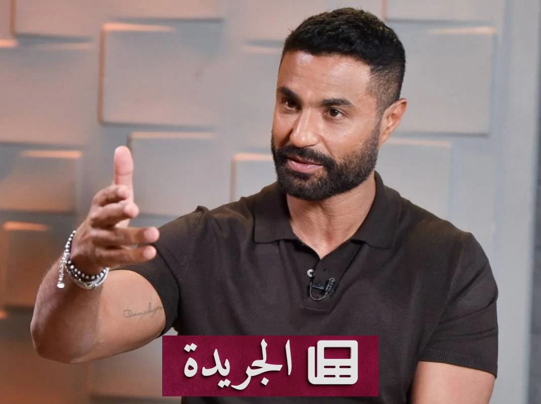 كريم فهمي يفند مزاعم التدخل في طلاق أخيه ويؤكد مكانة عادل إمام الفريدة - آخر الأخبار - الجريدة