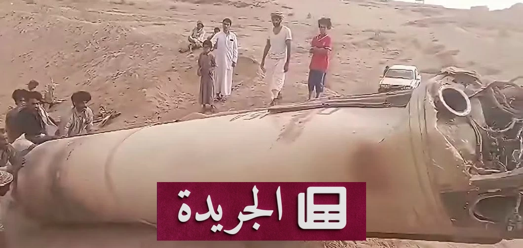 قصف حوثي مروع في مأرب وارتفاع جنوني لأسعار الوقود في صنعاء - آخر الأخبار - الجريدة