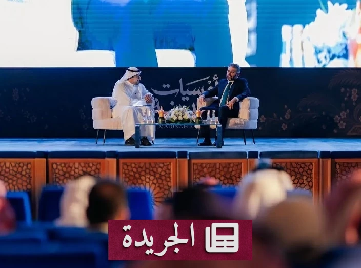 قصيدة سورية تحتفي بالمملكة وقيادتها في أمسية المدينة المنورة - آخر الأخبار - الجريدة