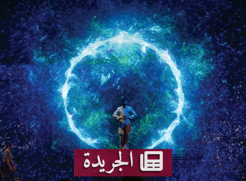 قطاع الفضاء السعودي يتخطى 31 مليار دولار بحلول 2035 - آخر الأخبار - الجريدة