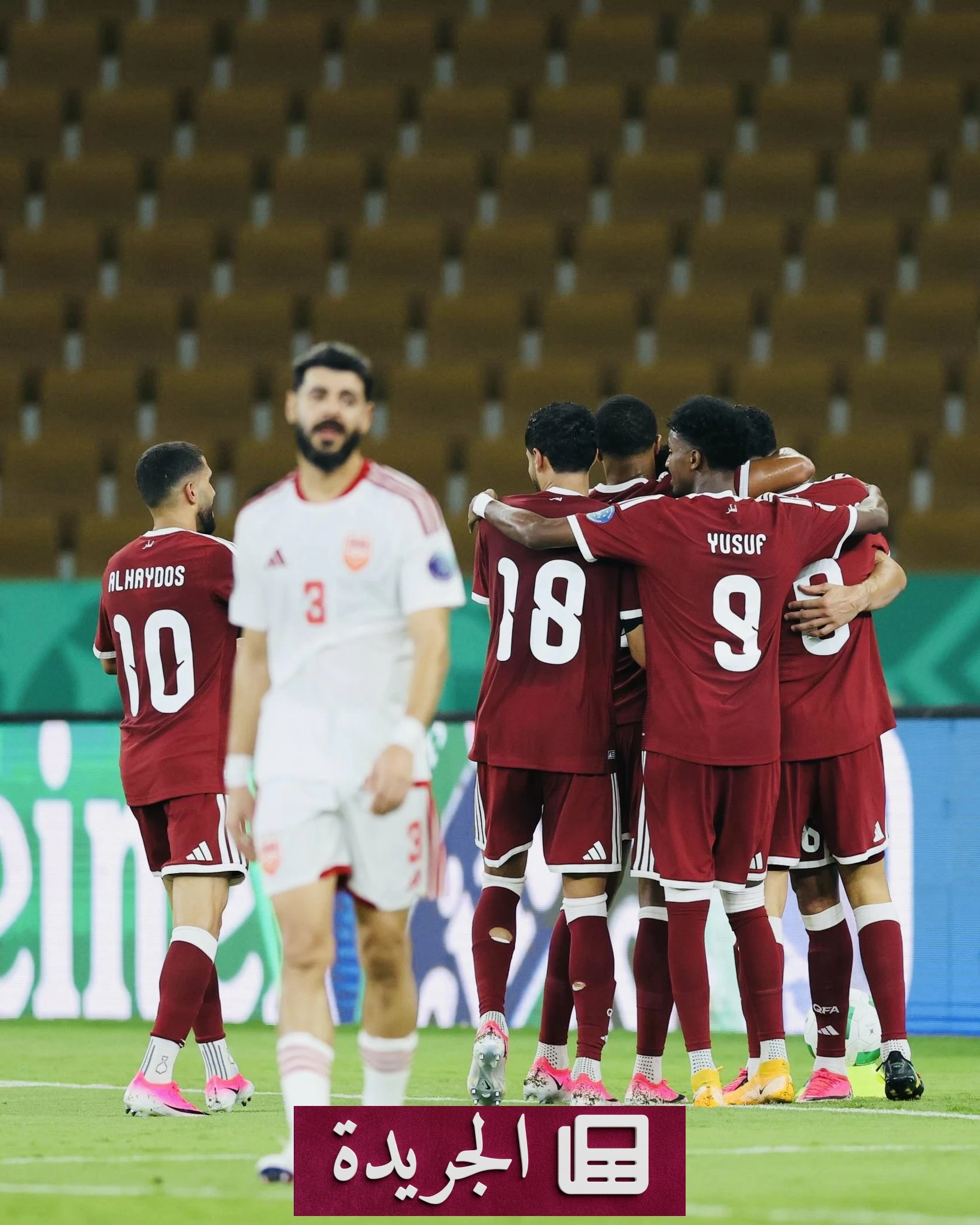 قطر تهزم البحرين بثنائية في افتتاح خليجي 27 - آخر أخبار الجريدة