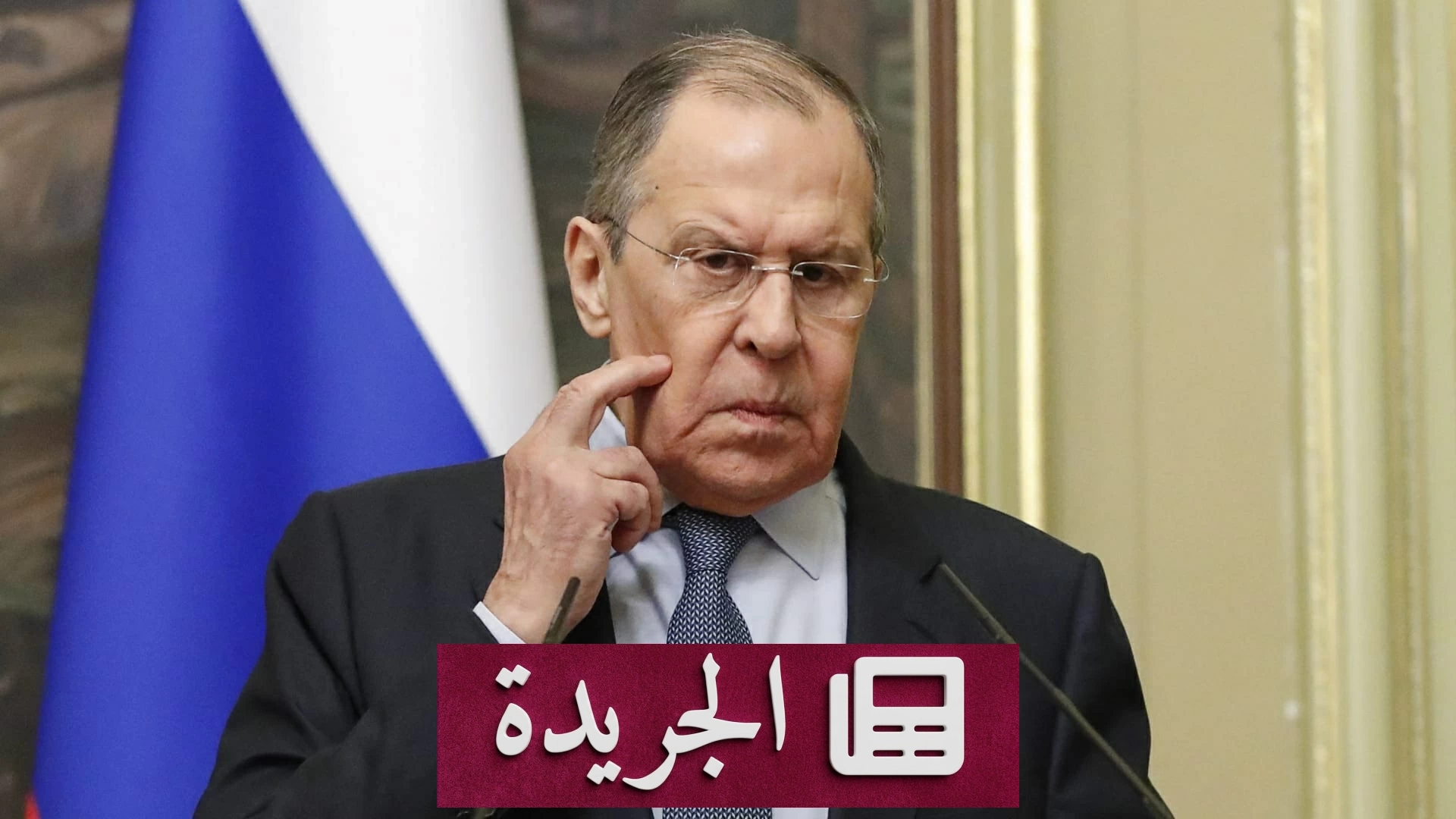لافروف يتهم أوروبا بشن حرب على روسيا ورد الناتو على اتهامات موسكو - آخر أخبار الجريدة