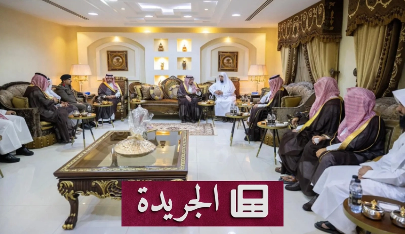 لقاء أمير القصيم بالعلماء يبرز دورهم في ترسيخ الوسطية والاستقرار الوطني - آخر الأخبار - الجريدة