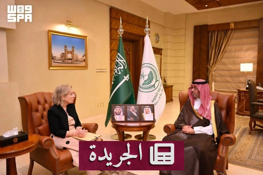 لقاء دبلوماسي بين أمير جدة وسفيرة سويسرا في جدة - آخر الأخبار - الجريدة