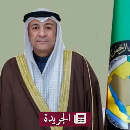 لقاء وزراء التجارة وغرف الخليج يعزز النمو الاقتصادي ويواجه التحديات الإقليمية - آخر الأخبار - الجريدة
