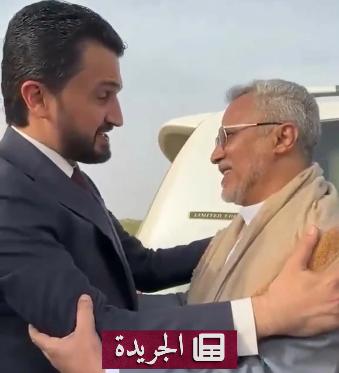 لقاء وزير عراقي بقيادي حوثي يثير جدلاً واسعاً حول الدعم الغامض - آخر الأخبار - الجريدة