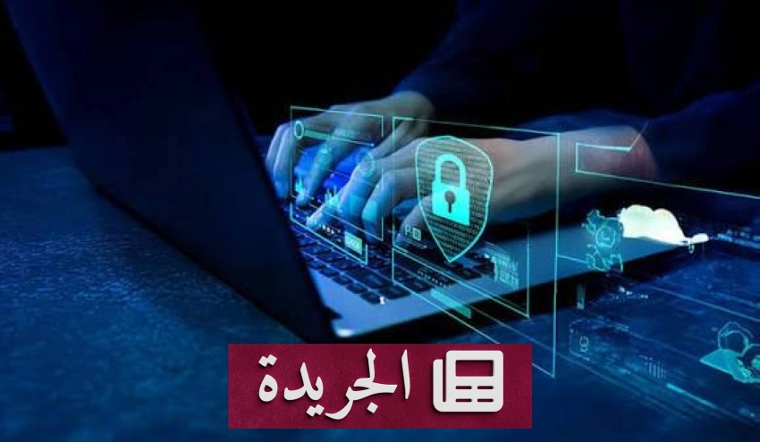 لقاءات دبلوماسية ومساعدات إنسانية في فعاليات المملكة هذا الأسبوع - آخر الأخبار - الجريدة