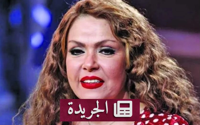 لوسي تعلن التفكير في اعتزال التمثيل وتؤكد على قيمتها الفنية - آخر الأخبار - الجريدة