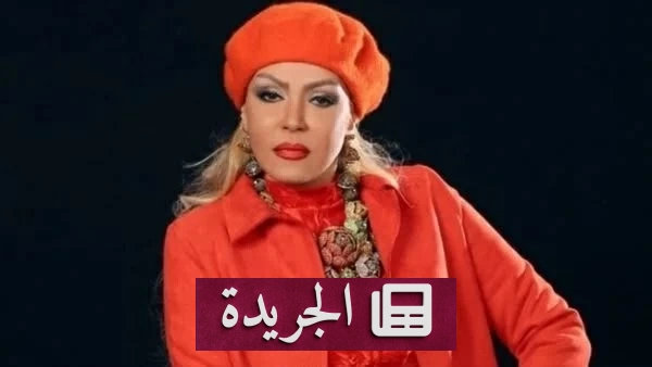 لوسي تنفي اعتزالها وتكشف سبب حديثها عن الابتعاد عن الفن - آخر الأخبار - الجريدة