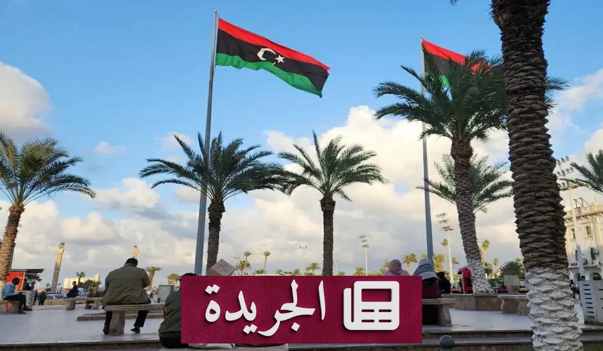 ليبيا تحظر تصدير المنتجات الزراعية والغذائية باستثناء التمور - آخر الأخبار - الجريدة