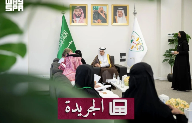 معالي رئيس ديوان المظالم يستعرض الإنجازات ويبحث سبل تطوير القضاء - آخر الأخبار - الجريدة