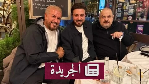 ماجد المهندس يستعيد ذكريات البدايات في لقاء مع الأمير عبدالرحمن بن مساعد - آخر الأخبار - الجريدة