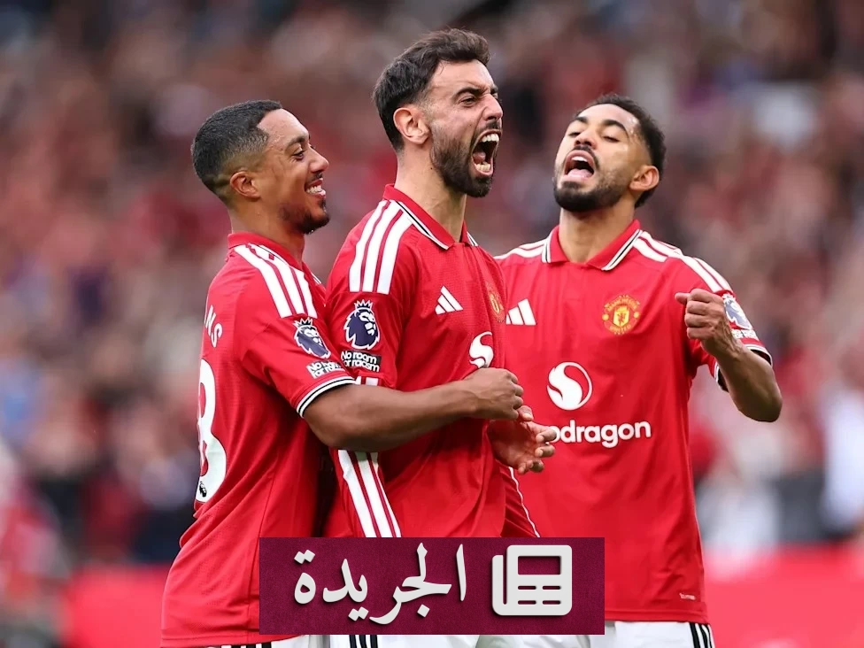 مانشستر يونايتد يهزم إيبسويتش بخماسية في البريميرليغ - آخر أخبار الجريدة