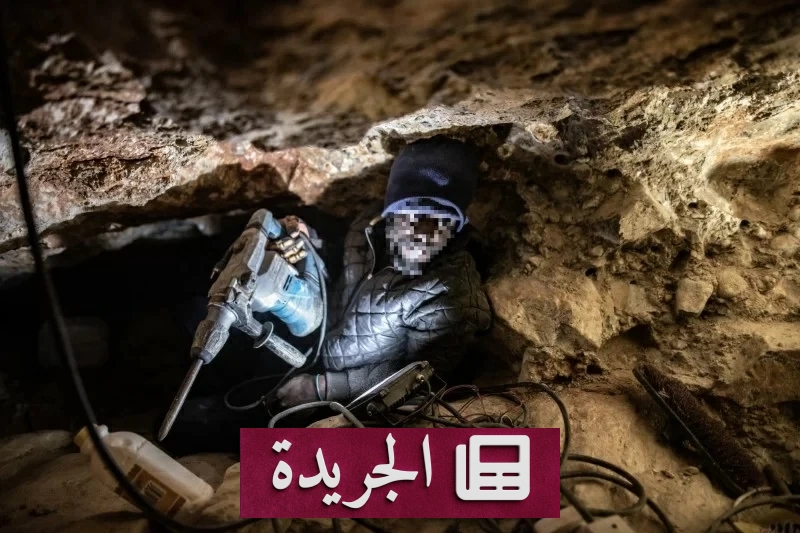 مأساة في مناجم المغرب لغم قديم يقتل ثلاثة عمال - آخر الأخبار - الجريدة