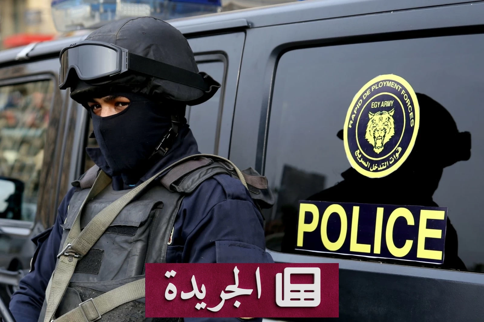 مأساة منزلية في سوهاج مقتل تاجر ذهب على يد زوجته - آخر الأخبار - الجريدة