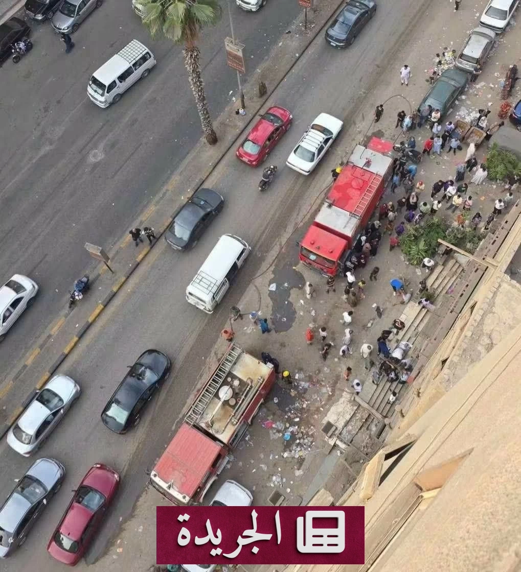 مأساة مروعة في فيصل.. حريق يدمر أسرة ويخلف 4 قتلى - آخر الأخبار - الجريدة