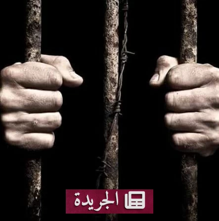 مأساة مزدوجة في بغداد.. نزاع عائلي ينتهي بقتيلين في آن واحد - آخر الأخبار - الجريدة