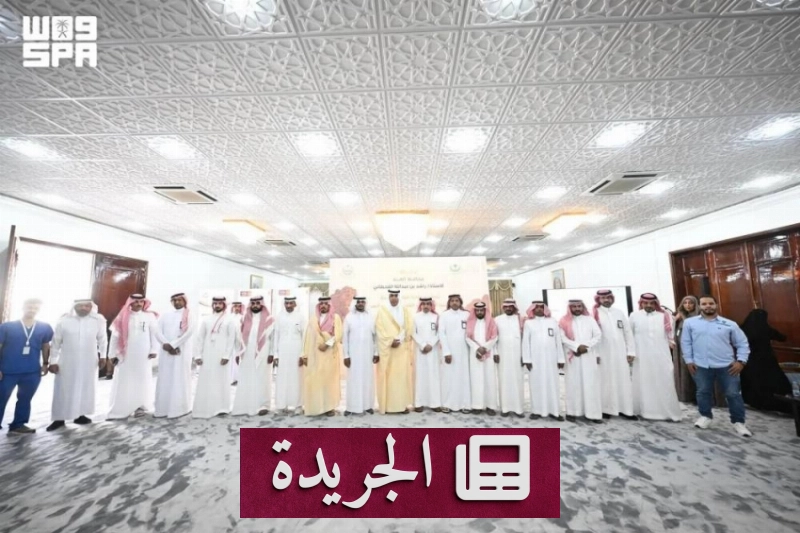 مبادرة طبية في العلا تقدم خدمات مجانية لضعاف السمع - آخر الأخبار - الجريدة