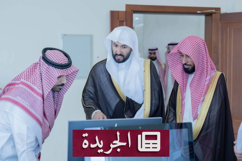 مبادرات ولي العهد في التبرع بالدم تثير إشادة المسؤولين - آخر الأخبار - الجريدة
