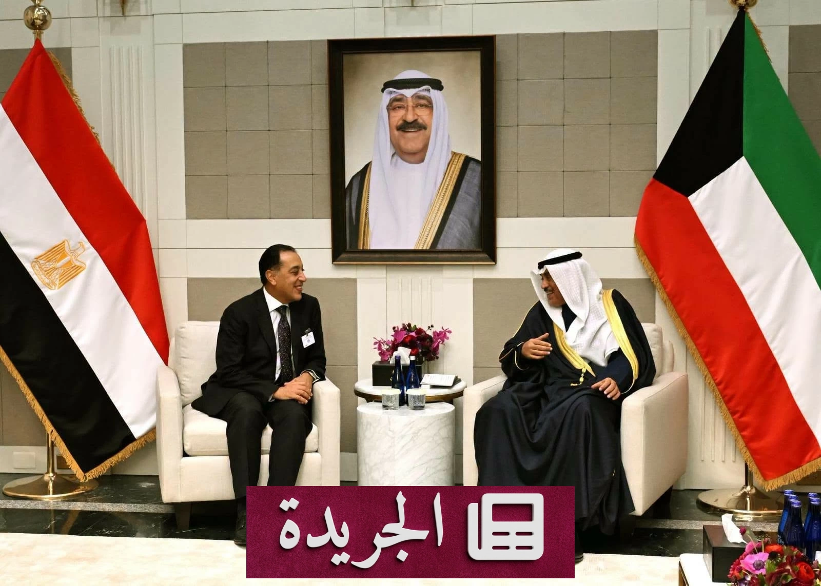 مدبولي في نيويورك: أمن الكويت جزء من الأمن القومي المصري - آخر الأخبار - الجريدة