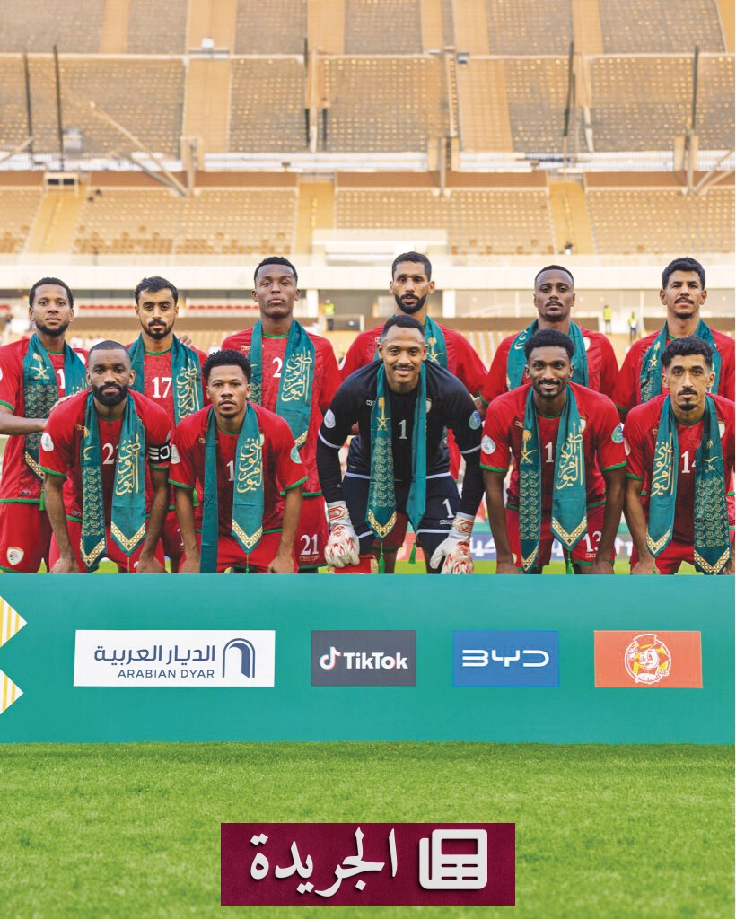 مدرب عماني يثني على روح الفريق رغم التعادل مع العراق - آخر أخبار الجريدة