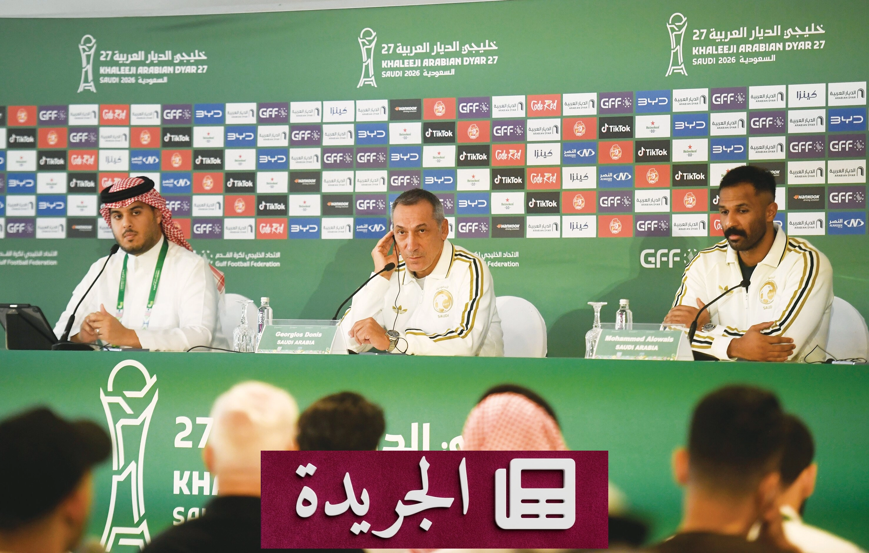 مدرب الأخضر يطالب الجماهير بالدعم لتحقيق لقب خليجي 27 - آخر الأخبار - الجريدة