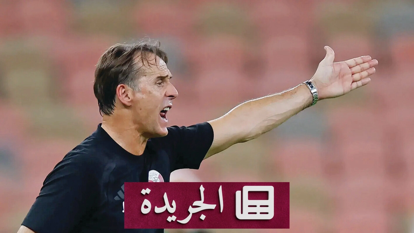 مدرب المنتخب القطري جوليان لوبيتيغي يتحدث في المؤتمر الصحفي بعد خسارة فريقه أمام السعودية في نصف نهائي خليجي 27