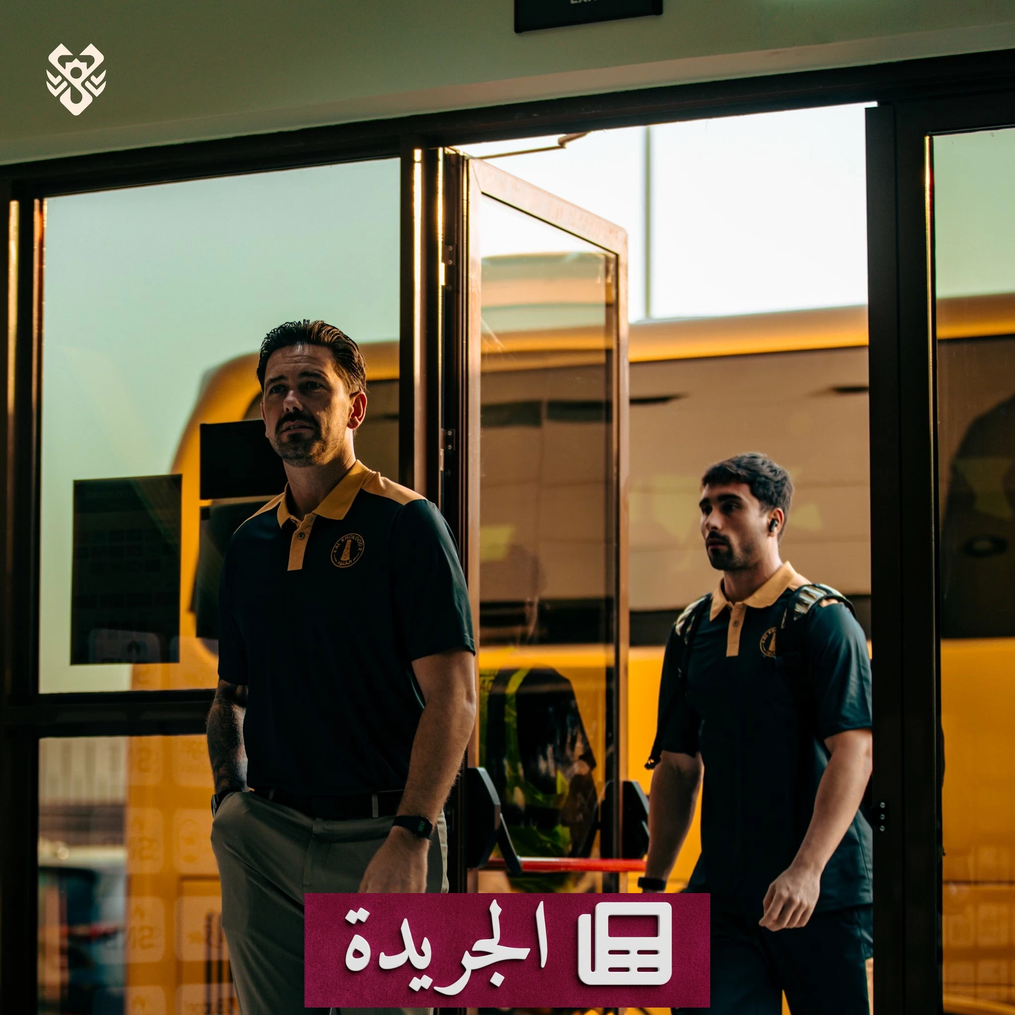 مدربو الخلود وجدة يعلّقون على تأهل الخلود لدور الـ16 بكأس خادم الحرمين - أخبار أونلاين