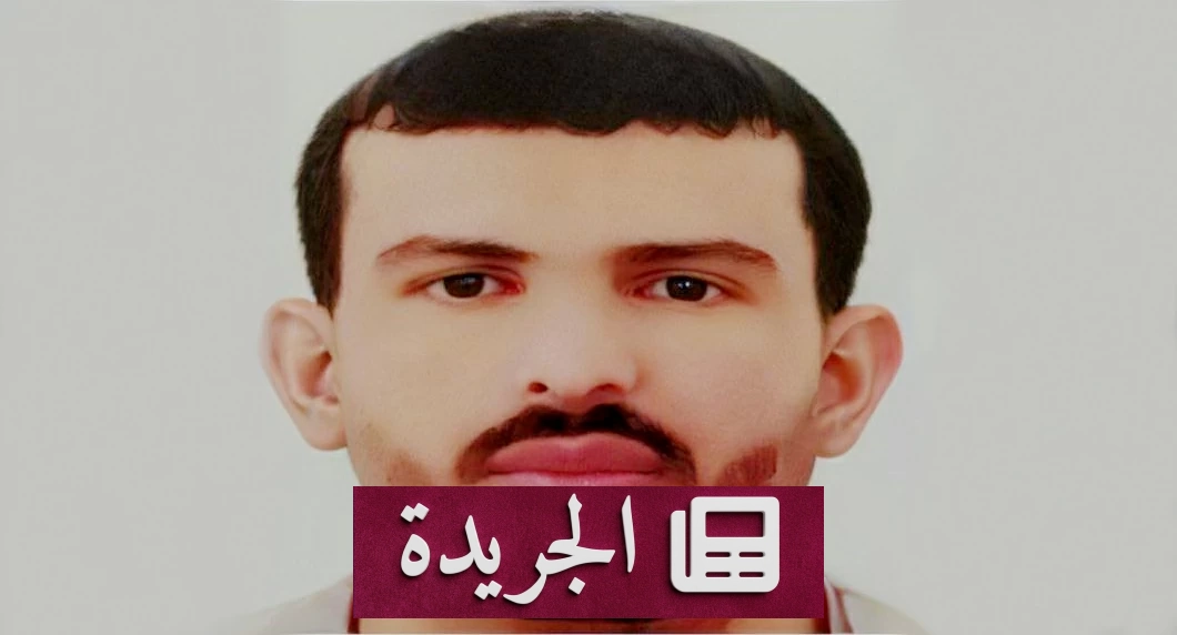 مفاجأة في مقتل المتحدث الرسمي لداعش.. هوية قيادي التنظيم تكشف لغزاً مثيراً - آخر الأخبار - الجريدة