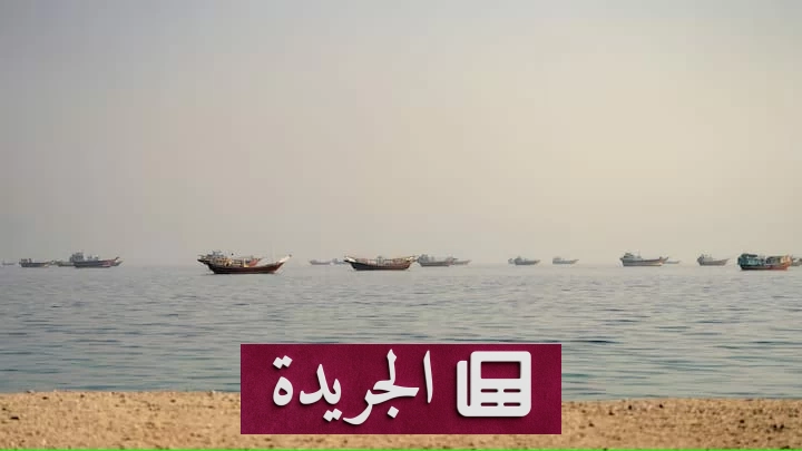 مفاوضات نيويورك بين واشنطن وطهران.. مضيق هرمز ورقة المساومة الرئيسية - آخر أخبار الجريدة