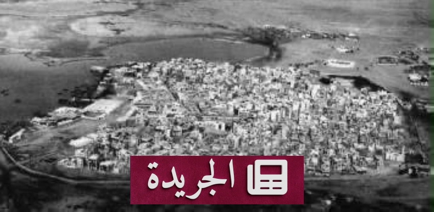 محافظ الأحساء يهنئ القيادة بمناسبة اليوم الوطني السعودي - آخر الأخبار - الجريدة