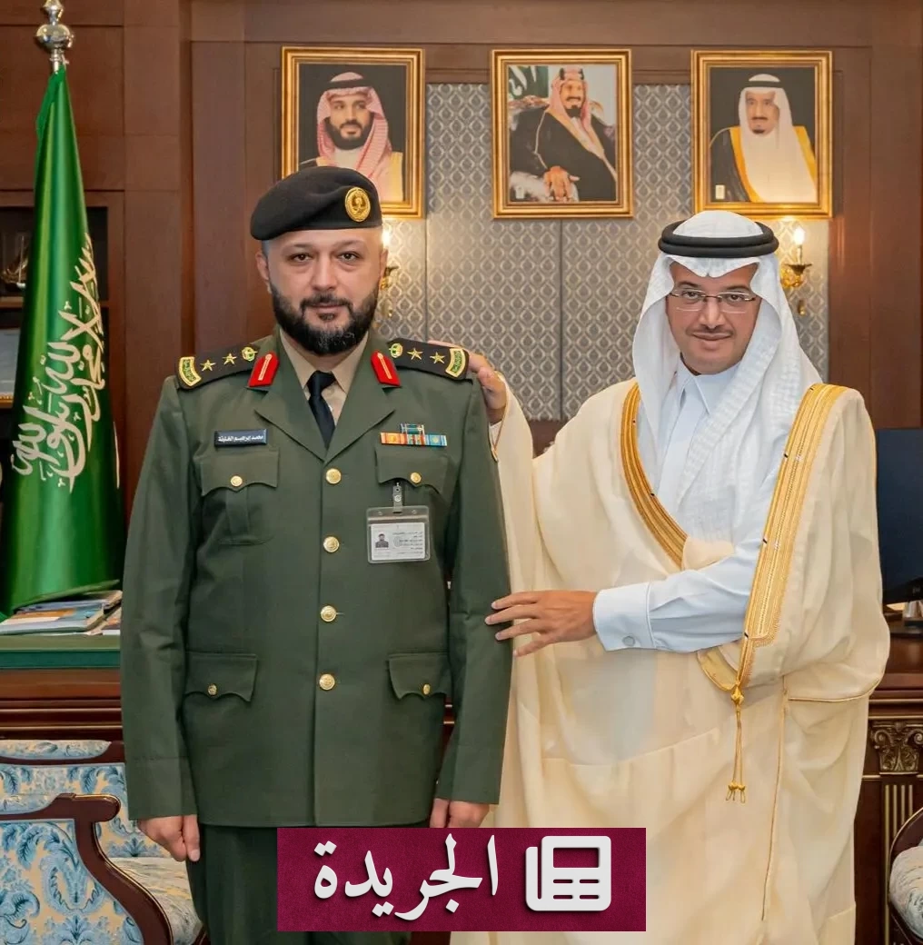 محافظ الأحساء يكرّم مدير سجن المحافظة بترقيته الجديدة - آخر الأخبار - الجريدة