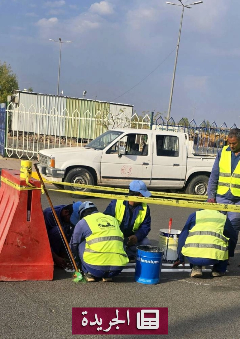 محافظة تنفذ أعمالا لتحسين السلامة المرورية - آخر الأخبار - الجريدة