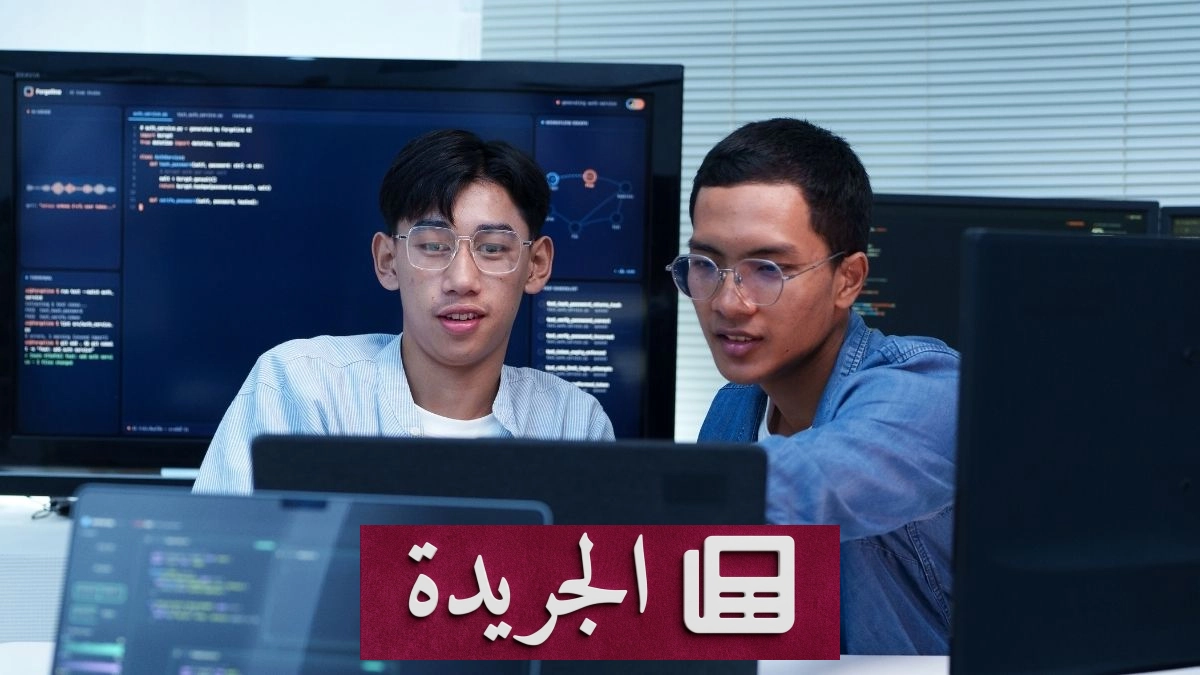 مهارات القرن الحادي والعشرين: كيف يغير الذكاء الاصطناعي قواعد العمل؟ - آخر الأخبار - الجريدة