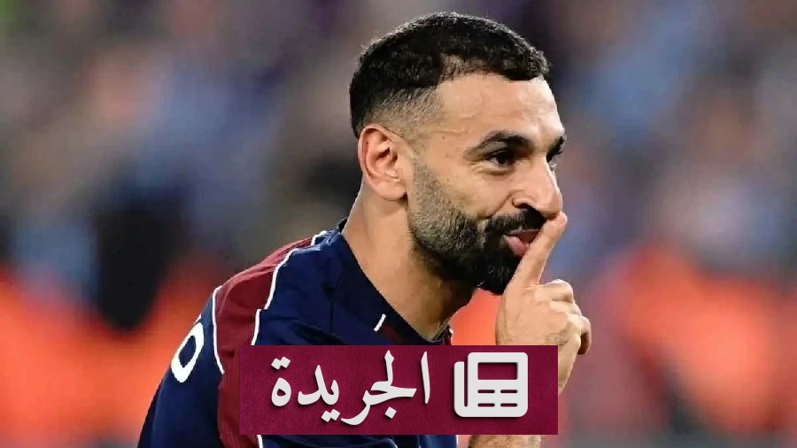 محمد صلاح يواجه قراراً قضائياً بمنعه من القيادة لستة أشهر - آخر الأخبار - الجريدة