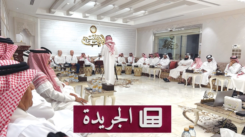 محطات حيوية في حياة الدكتور عثمان المنيع خلال أمسية ثقافية بالرياض - آخر الأخبار - الجريدة
