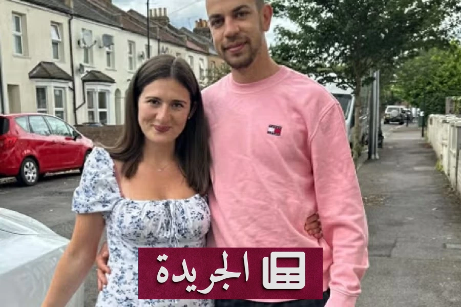مخالفة مزورة تدمر حياة أسرة بريطانية وتودي بمنزلها - آخر الأخبار - الجريدة