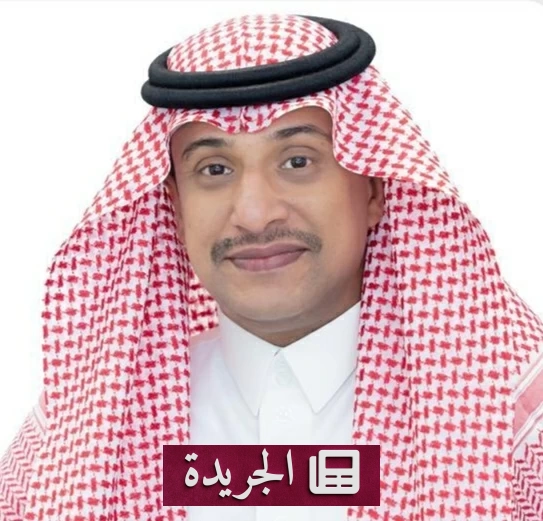 مكتبة الملك فهد الوطنية تعين رائد الصوينع متحدثاً رسمياً ومستشاراً إعلامياً - آخر الأخبار - الجريدة