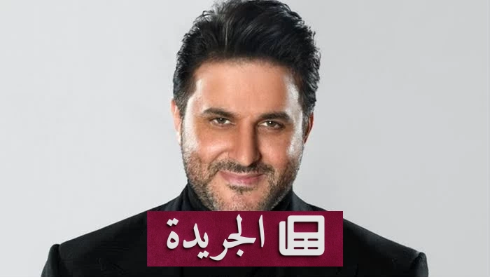 ملحم زين يدافع عن فضل شاكر وينفي الخلاف مع أصالة - آخر الأخبار - الجريدة