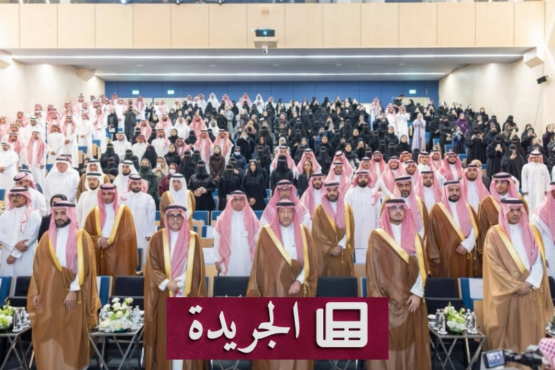 ملتقى قانوني يعزز المهارات المهنية للممارسين في القطاع القانوني - آخر الأخبار - الجريدة