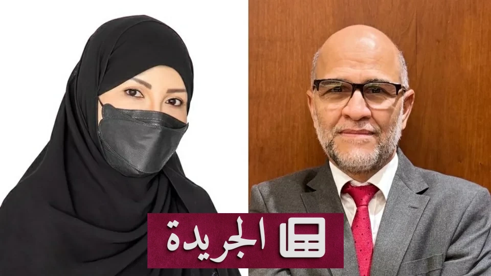 ملتقى طبي عالمي يناقش أحدث الحلول لتحسين حياة أطفال الودانة - آخر الأخبار - الجريدة
