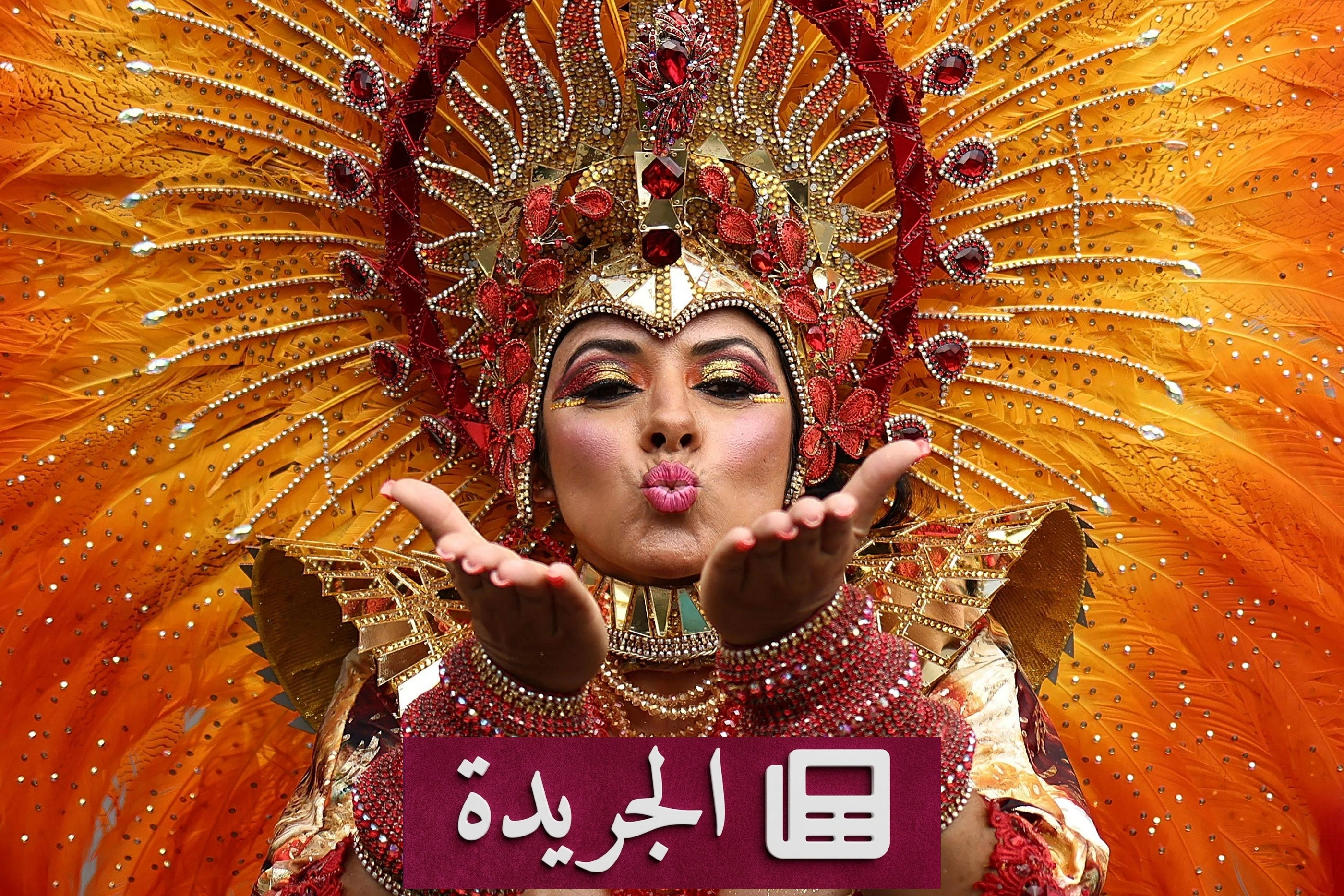 من احتجاج إلى كرنفال عالمي قصة نوتينغ هيل التي هزت لندن - آخر الأخبار - الجريدة