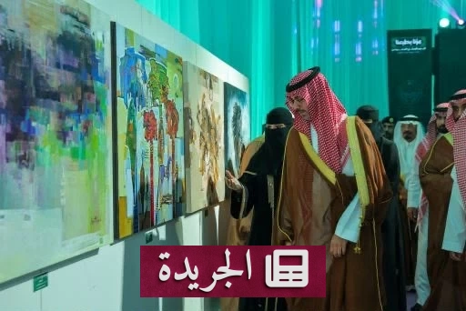 من الفن إلى المسرح تعليم جدة يحتفي بوطن متجدد - آخر الأخبار - الجريدة