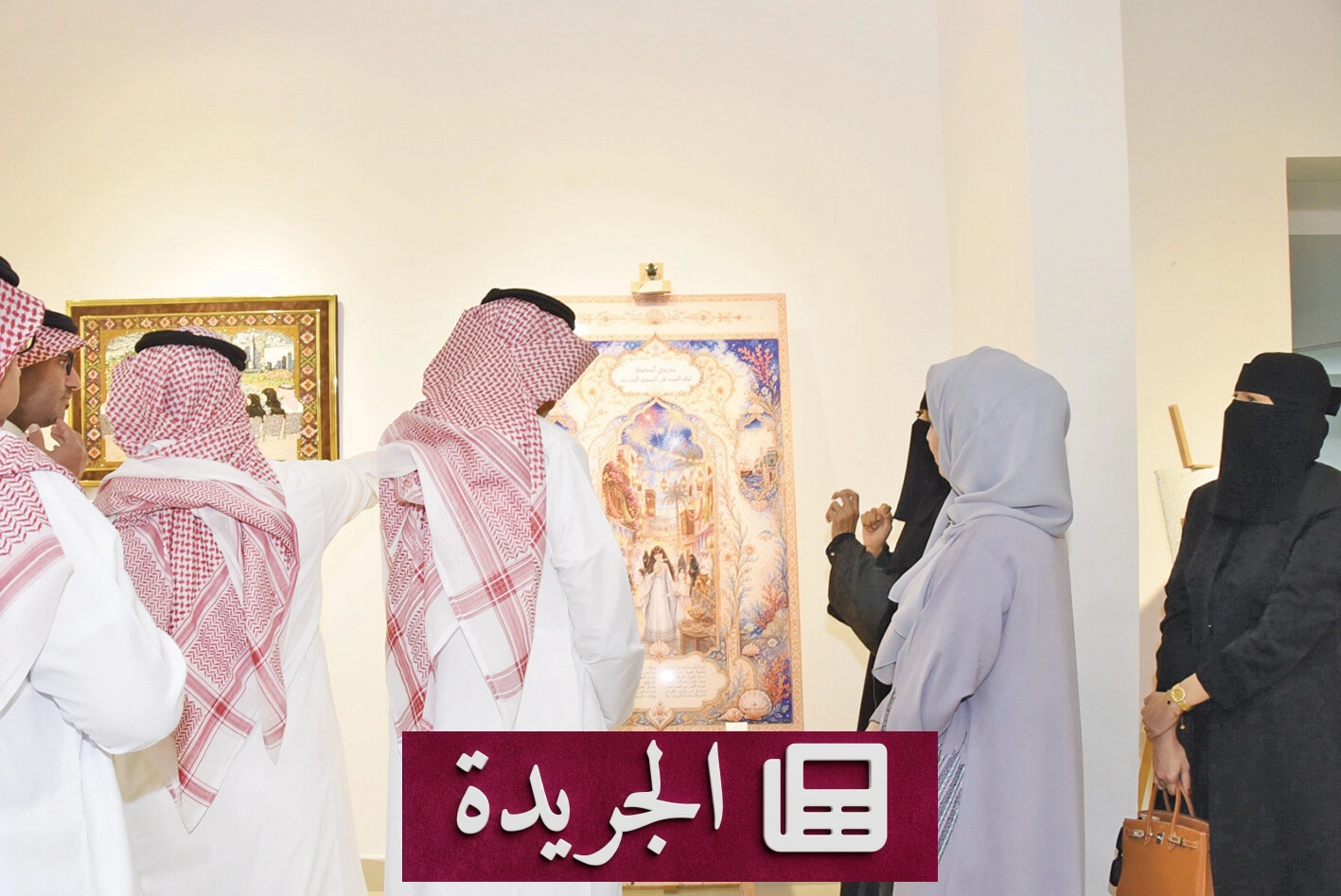 منمنمات سعودية تفتح آفاقاً جديدة للفن والتراث - آخر الأخبار - الجريدة