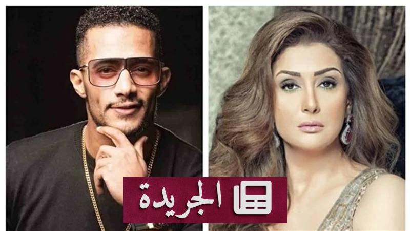 منشور رمضان الغامض يثير الجدل مع انسحاب غادة عبد الرازق من مسلسل عشماوي - آخر الأخبار - الجريدة