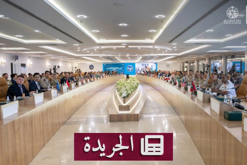 منتدى اليونسكو لأخلاقيات الذكاء الاصطناعي يختتم أعماله بالرياض بعد أربعة أيام من النقاشات - آخر الأخبار - الجريدة