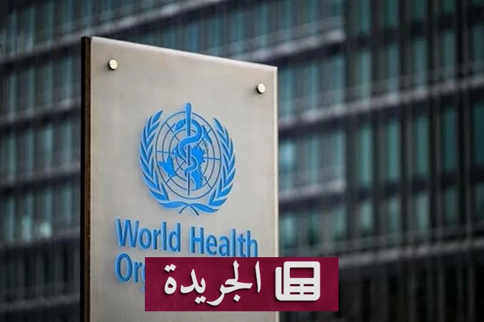منظمة الصحة العالمية تحذر من ارتفاع قياسي في وفيات الكوليرا لعام 2025 - آخر الأخبار - الجريدة