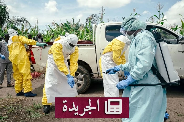 منظمة الصحة العالمية تحذر من تفشي إيبولا في الكونغو وتطلب 5 آلاف عامل صحي - آخر الأخبار - الجريدة