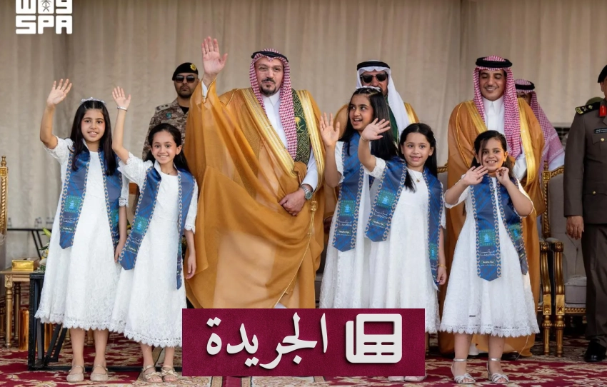 مولدوفا تعلن حالة طوارئ في قطاعي الطاقة والمياه - آخر الأخبار - الجريدة