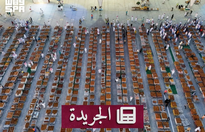 موسم عنيزة للتمور ينطلق بنشاط تجاري غير مسبوق - آخر الأخبار - الجريدة